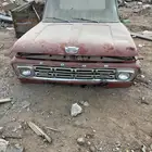 جيب قيصر للبع