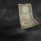 ريال الملك فيصل