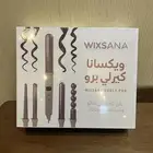 ويكسانا للشعر كيرلي برو