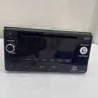 مسجل اليحيى