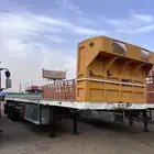تيدر سطحه للبيع او الايجار