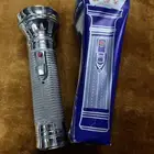 كشاف معدني