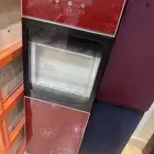 برادة