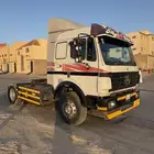 راس البي 1996 حجم1838 فحص دوري جديد استمارة جديدة