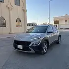 كونا 2023 نص فل بصمه