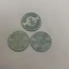 عملات معدنية قديمة