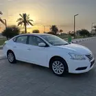 سنترا 2020