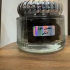 بخور معمول عود ملكي