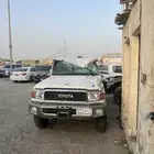 جيب ربع 2021 مقلوب على حالته