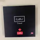 شماغ البسام