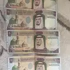 مائة قديمة صوره الملك فهد للبيع