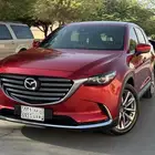 Cx9 2024
