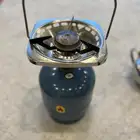 دافور دبه غاز بريموس