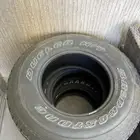 للبيع كفرات