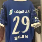 تيشرت الهلال موقع من سالم الدوسري مع دليل