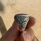 تحفه كرزيه يمنيه من العيار الثقيل