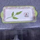 صحن قديم لبيع لعلا سومه