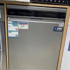 غسالة صحون ميديا 10 برامج