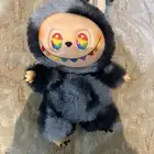 البؤبؤ سيكون