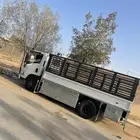 تحميل عفش واثاث وحلال لتواصل