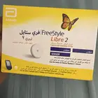 حساس فري ستايل لقياس السكر