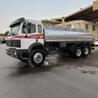 ((تم البيع))
