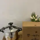 قدر فرنسي معدن اصلي قديم