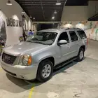 يوكن 2013 شرط ونضيف