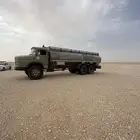 سقس بوز موديل 1975