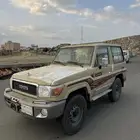 ربع 2020 بريمي فل كامل مخزن اخو الاصفار