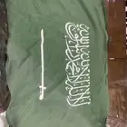 جكارو و علم السعودية