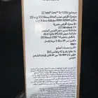 لابتوب اخو الجديد