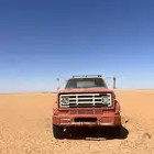 جمس