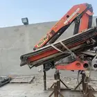 كرين باثفنجر