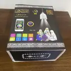 بيع سماعة القران الكريم اخو جديد