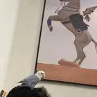 روز أليف هدد
