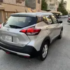 نيسان كيكس