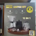 حقيبه قهوه اقل سعر ب السوق