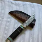 سكين حديد دمشقي   شبريه