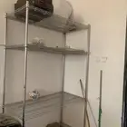 رف استخدام سنة