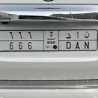 لوحه مميزه ن ا د 6 6 6
