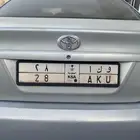 لوحة للبيع