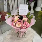 أزهار الاحساء