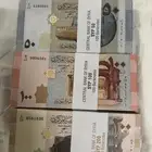 ربطات سوريه قديمه