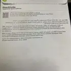 جوال ايفون جديد