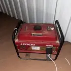 ماطور كهرباء