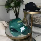 كابات استون مارتن