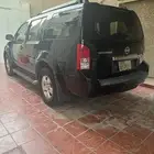 باثفندر نص فل