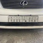 لوحه