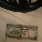 خمسين الملك فهد